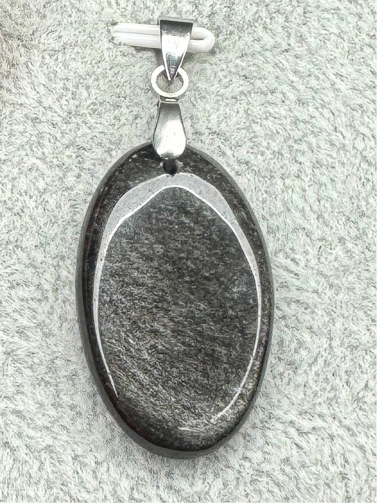 Pendentif en Obsidienne Argentée – Protection et Clairvoyance